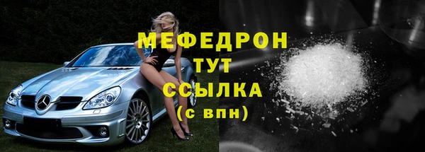 COCAINE Беломорск