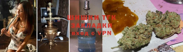 COCAINE Беломорск