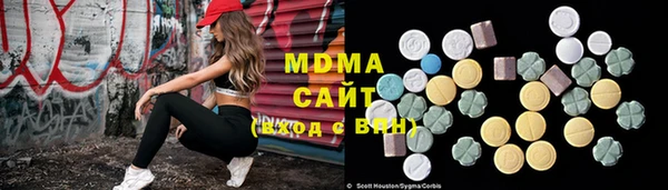 COCAINE Беломорск