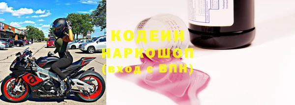 COCAINE Беломорск