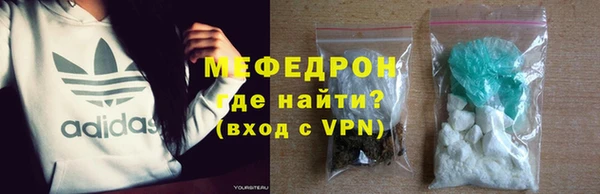 COCAINE Беломорск