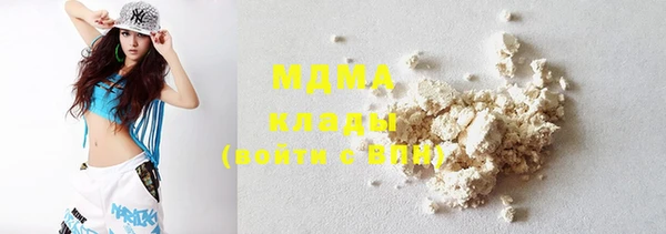 COCAINE Беломорск