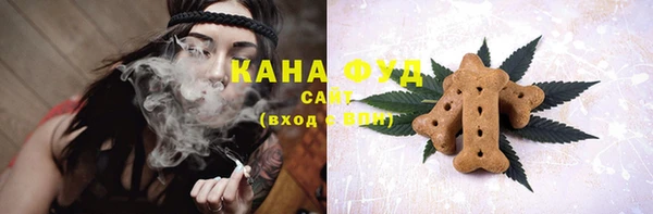 COCAINE Беломорск