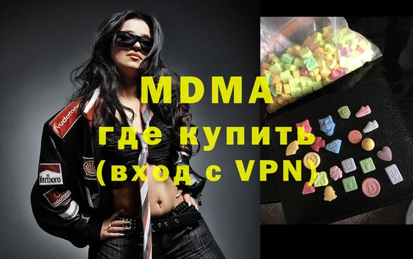 spice Железногорск-Илимский