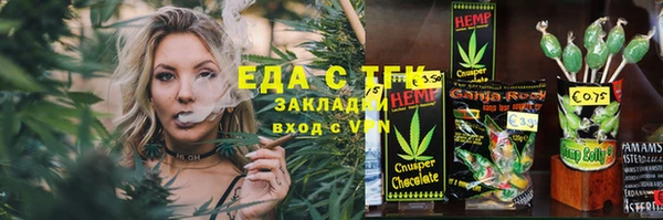 COCAINE Беломорск