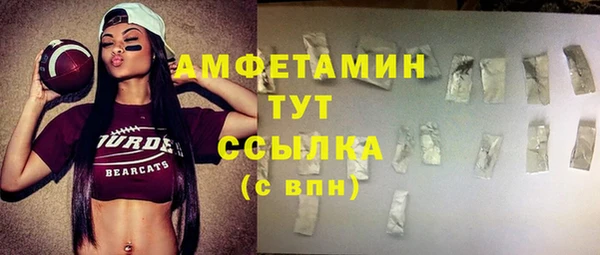 COCAINE Беломорск