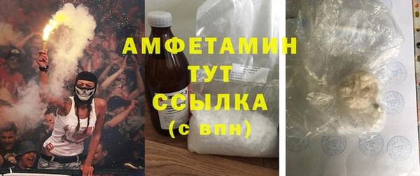 COCAINE Беломорск