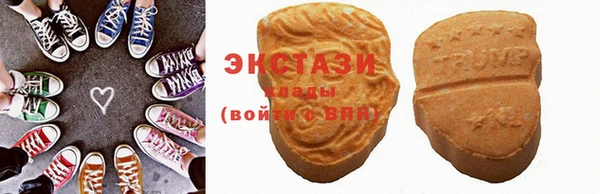 COCAINE Беломорск